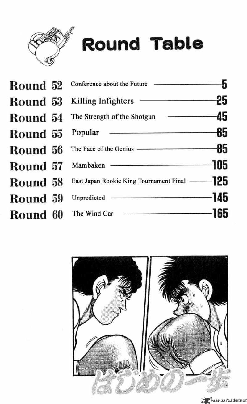 Hajime no Ippo: Fighting Spirit, Chapter 52 image 03